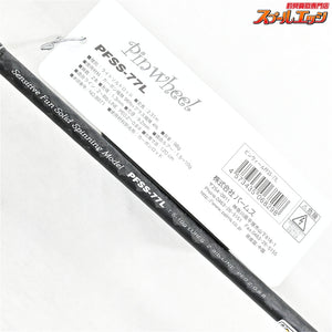 【パームス】 ピンウィール PFSS-77L PALMS PinWheel メバル アジ シーバス K_163