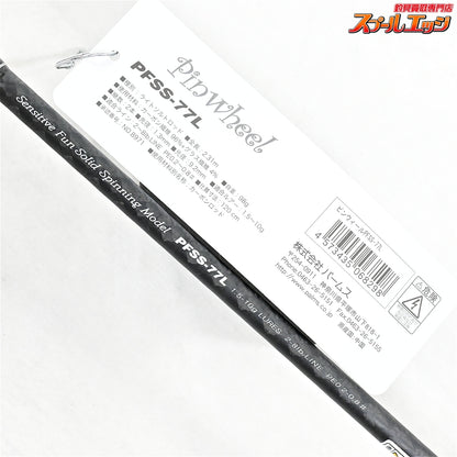 【パームス】 ピンウィール PFSS-77L PALMS PinWheel メバル アジ シーバス K_163