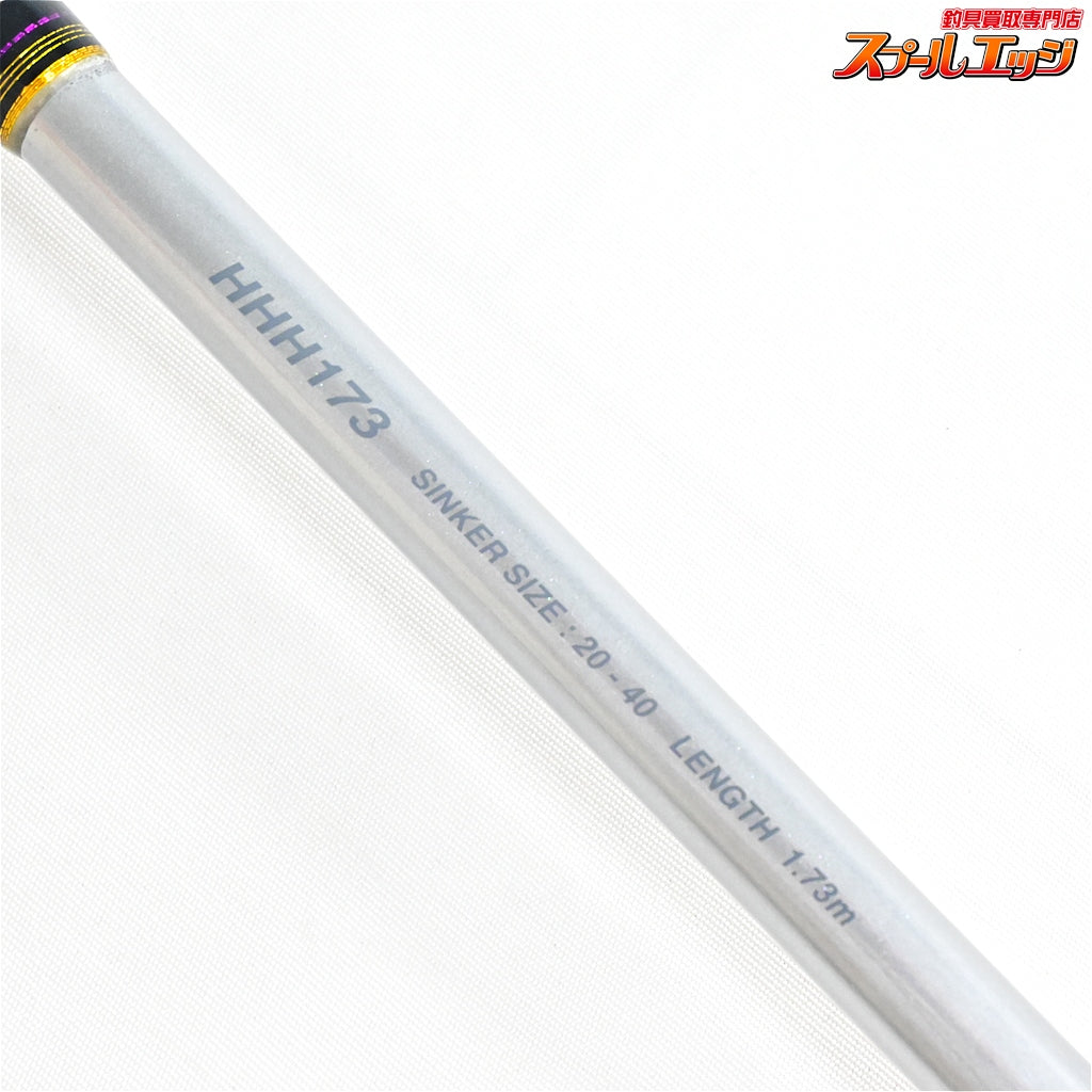 【シマノ】 20ステファーノ 攻 HHH173 SHIMANO Stephano Limited LTD カワハギ K_183