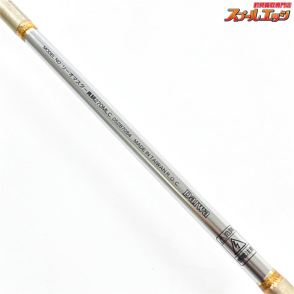 【ダイワ】 リーオマスター マダイ 270MLC DAIWA RHEOMASTER MADAI マダイ K_180