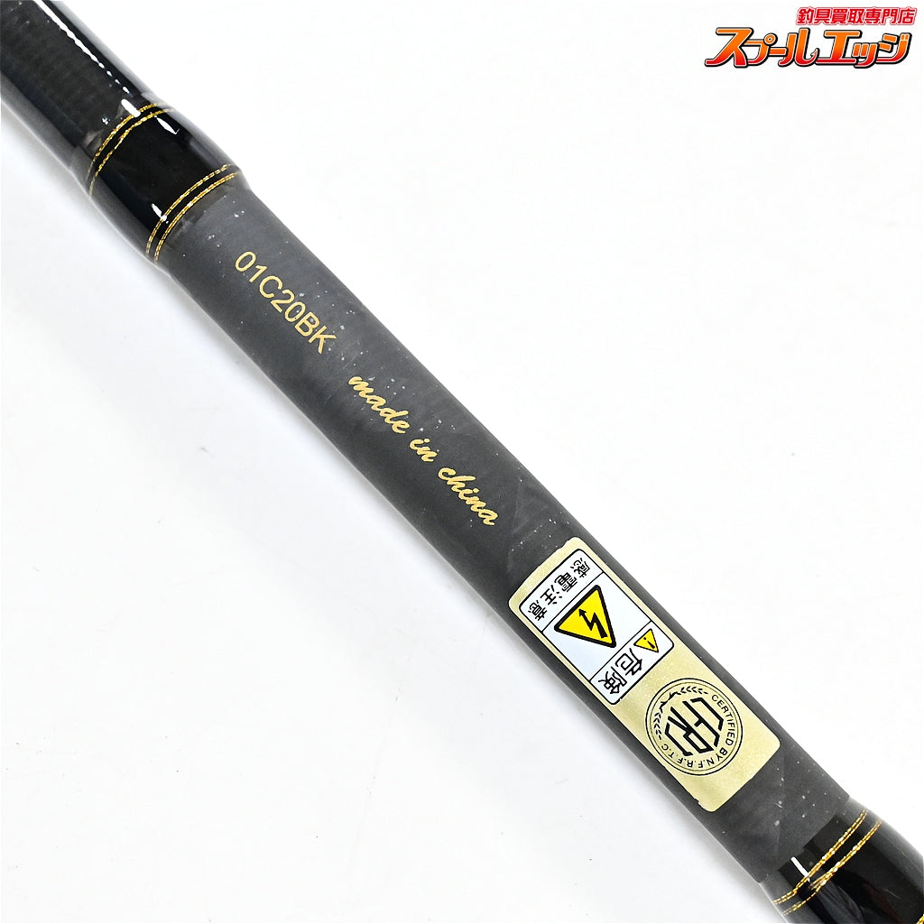 【アブガルシア】 クロスフィールド XRFS-902ML Abu Garcia XROSSFIELD シーバス チヌ ヒラメ マゴチ K_183