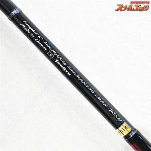 【テンリュウ】 天龍 ルナキア LK582S-LS TENRYU Lunakia アジ メバル K_132
