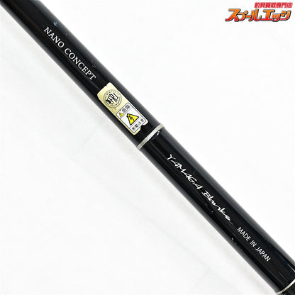 【ヤマガブランクス】 ブルースナイパー 100M ナノコンセプト YAMAGA Blanks Blue Sniper シーバス ヒラメ イナダ マゴチ K_200