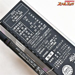 【ダイワ】 マルイカX S/MH-155 2ティップ DAIWA MARUIKA-X マルイカ K_127