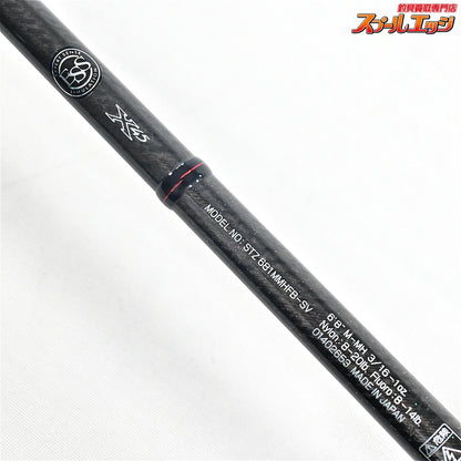 【ダイワ】 15スティーズ STZ 681MMHFB-SV ブラックジャック DAIWA STEEZ ブラックバス K_247