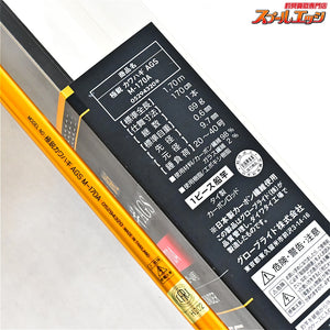 【ダイワ】 極鋭 カワハギ AGS M-170A DAIWA KYOKUEI KAWAHAGI カワハギ かわはぎ K_223