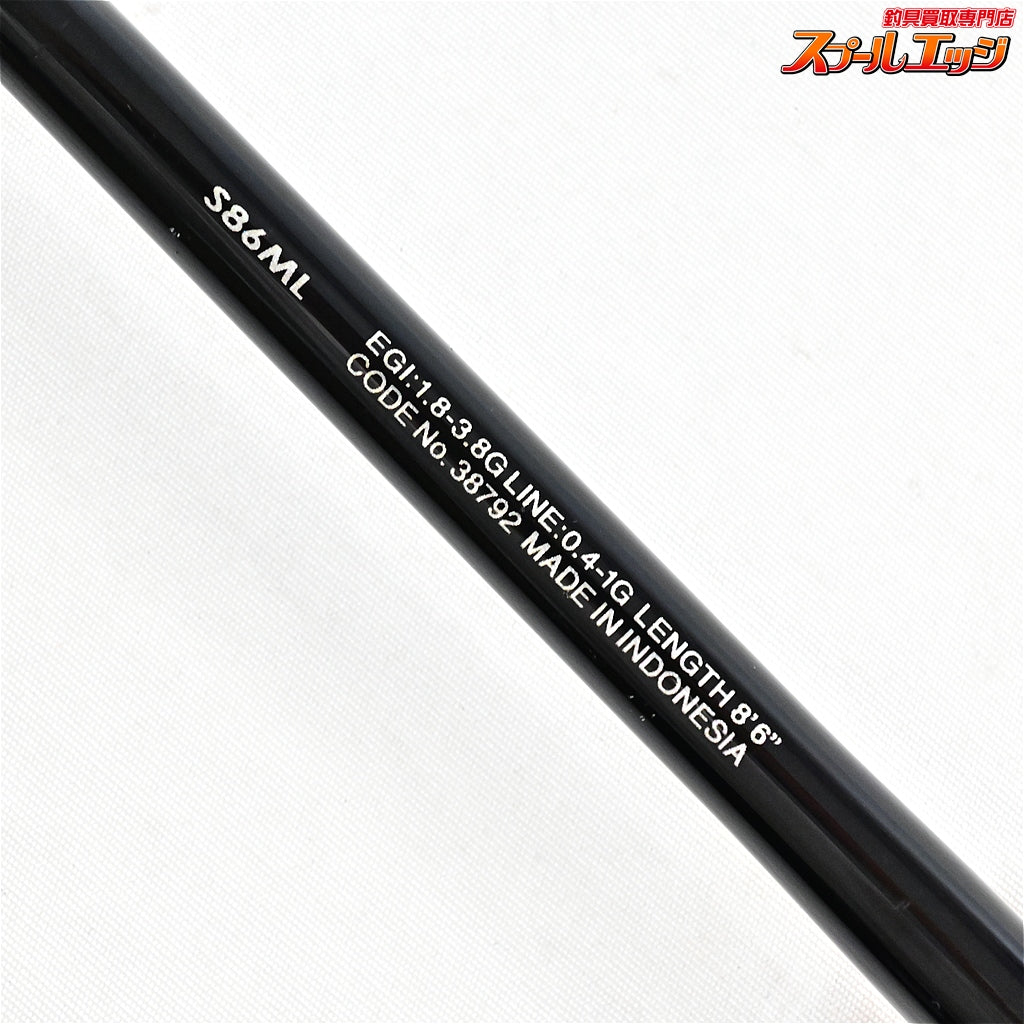 【シマノ】 18セフィア BB S86ML SHIMANO Sephia アオリイカ K_175