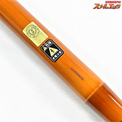 【シマノ】 普天元 大我 玉ノ柄 2本物 SHIMANO FUTENGEN TAIGA ヘラブナ K_145