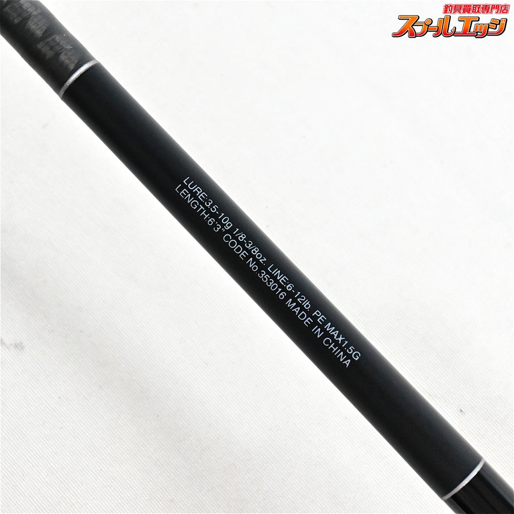 【シマノ】 22エクスプライド 163L-BFS/2 SHIMANO EXPRIDE ブラックバス K_142