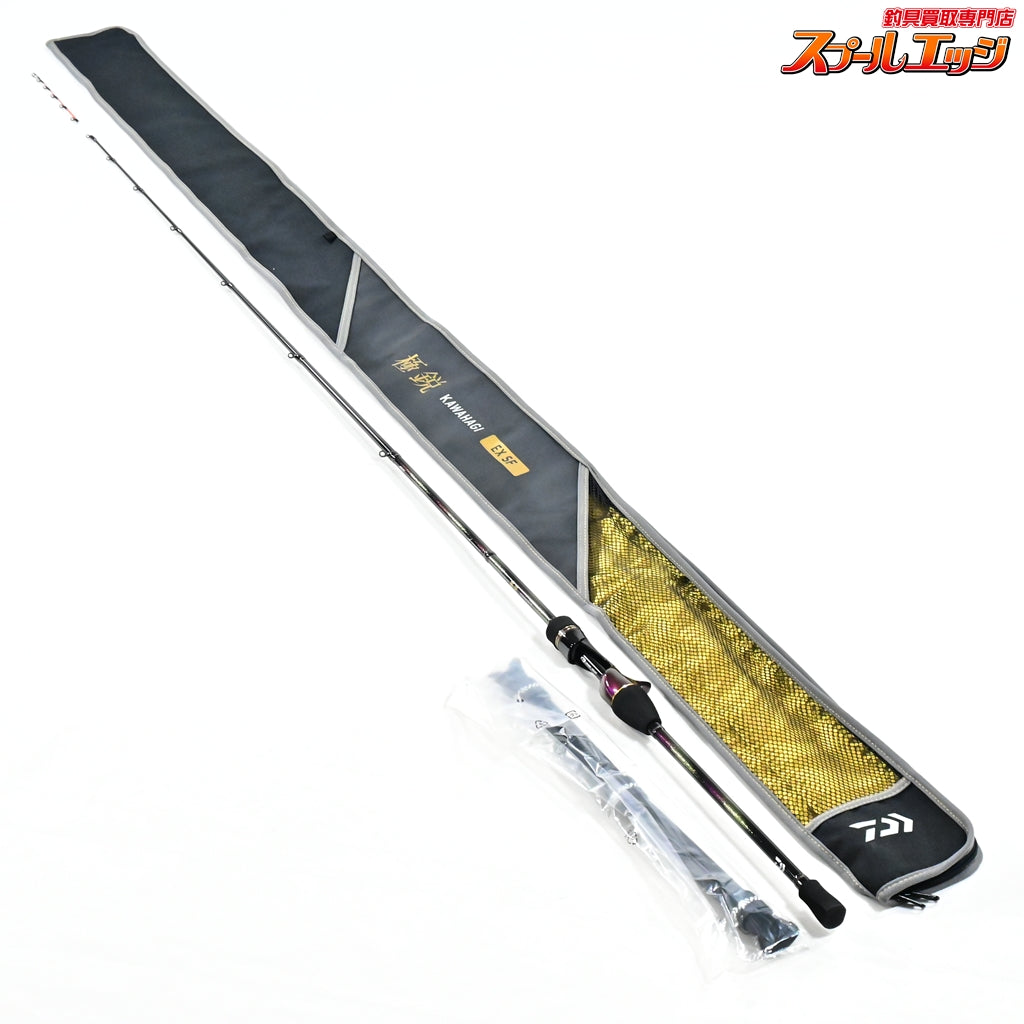 【ダイワ】 25極鋭 カワハギ EX SF DAIWA KYOKUEI KAWAHAGI カワハギ K_217