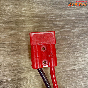 店頭受取のみ【モーターガイド】 X5 デジタル 80lbs 24V シャフト34インチ シャフト径45パイ 無段変速 フットコンエレキ カスタム&オプションパーツ装着 MotorGuide X5DEGITAL K_300