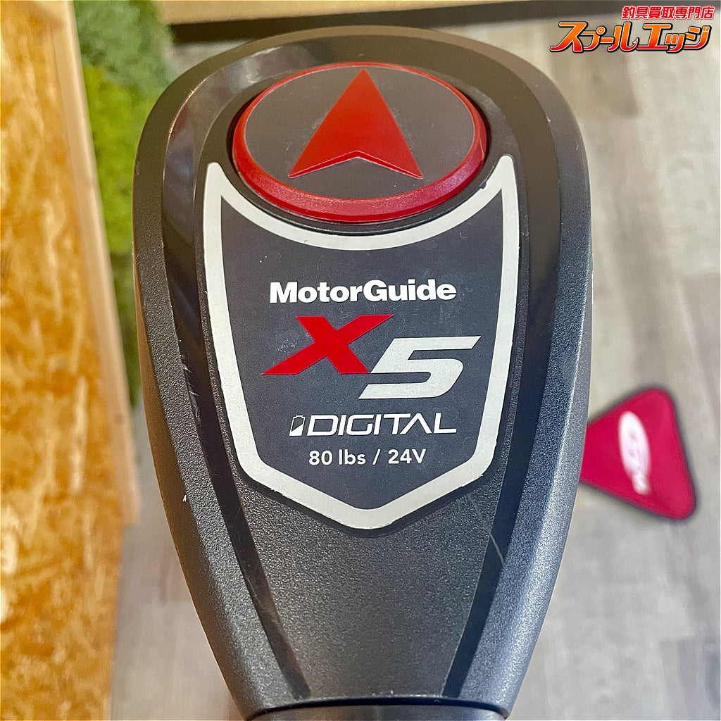 店頭受取のみ【モーターガイド】 X5 デジタル 80lbs 24V シャフト34インチ シャフト径45パイ 無段変速 フットコンエレキ カスタム&オプションパーツ装着 MotorGuide X5DEGITAL K_300