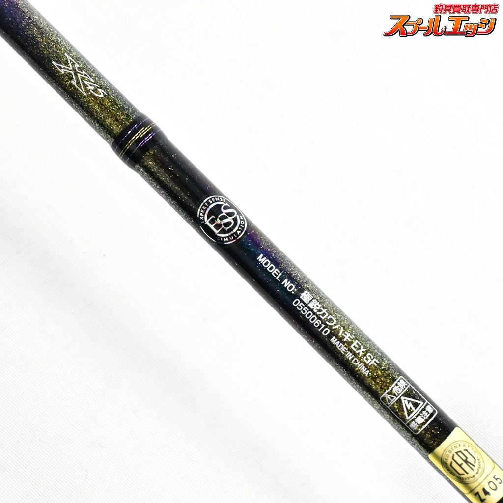 【ダイワ】 25極鋭 カワハギ EX SF DAIWA KYOKUEI KAWAHAGI カワハギ K_217