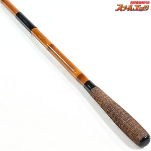 【シマノ】 普天元 大我 玉ノ柄 2本物 SHIMANO FUTENGEN TAIGA ヘラブナ K_145