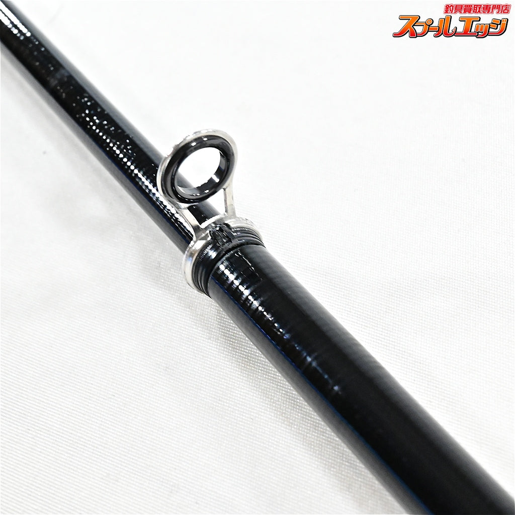【エイテック】 トラギアベイポケッツ 270L A-TEC TRGA BAY-POKETS アジ メバル クロダイ K_089