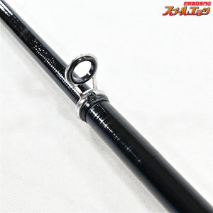 【エイテック】 トラギアベイポケッツ 270L A-TEC TRGA BAY-POKETS アジ メバル クロダイ K_089