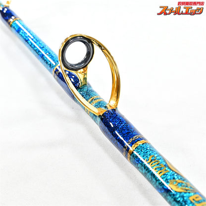 【剛樹】 スタンディング バサラ R20S ギンバル仕様 使用1回 GOUKI STANDDING BASARA キハダマグロ ヒラマサ アカムツ K_243