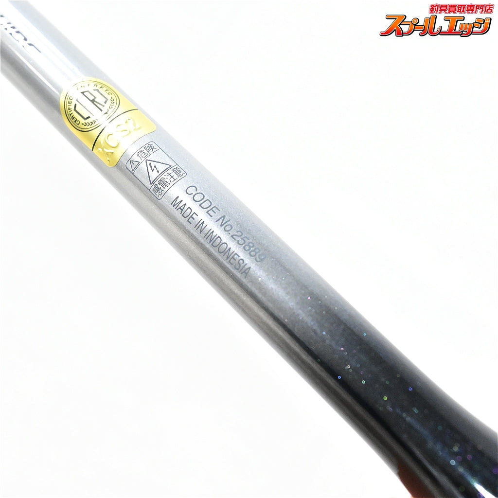 【シマノ】 20ステファーノ 攻 HHH173 SHIMANO Stephano Limited LTD カワハギ K_183