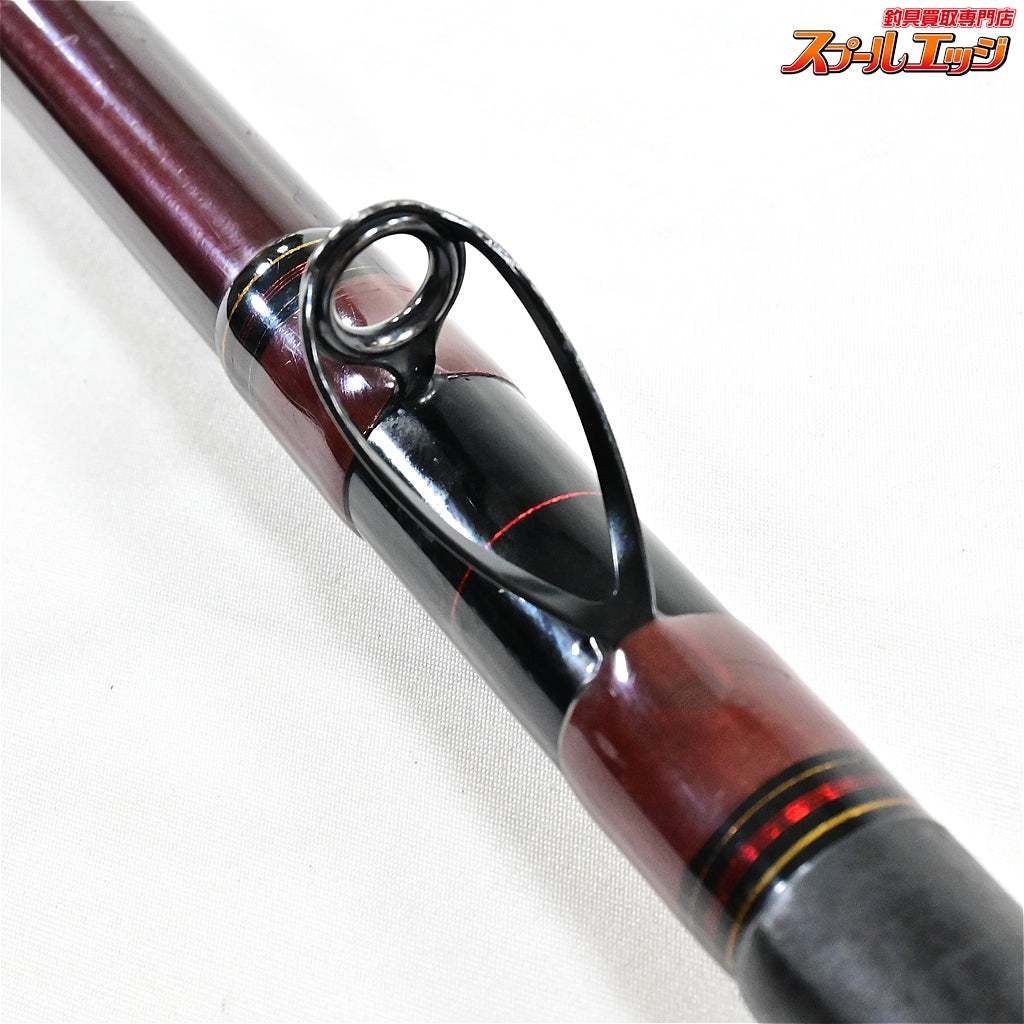 【ダイワ】 剛海 MH544 Tプロジャクト石突装着 DAIWA GOUKAI イシダイ K_190
