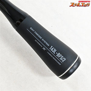 【シマノ】 22エクスプライド 163L-BFS/2 SHIMANO EXPRIDE ブラックバス K_142