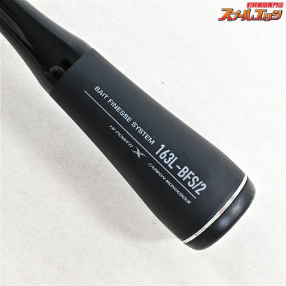 【シマノ】 22エクスプライド 163L-BFS/2 SHIMANO EXPRIDE ブラックバス K_142