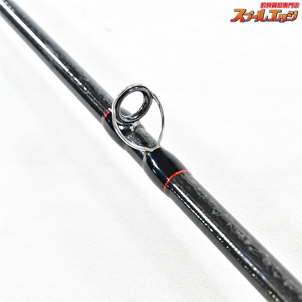 【シマノxジャッカル】 13ポイズンアドレナ 166ML SHIMANOxJACKALL POISON ADRENA ブラックバス K_240