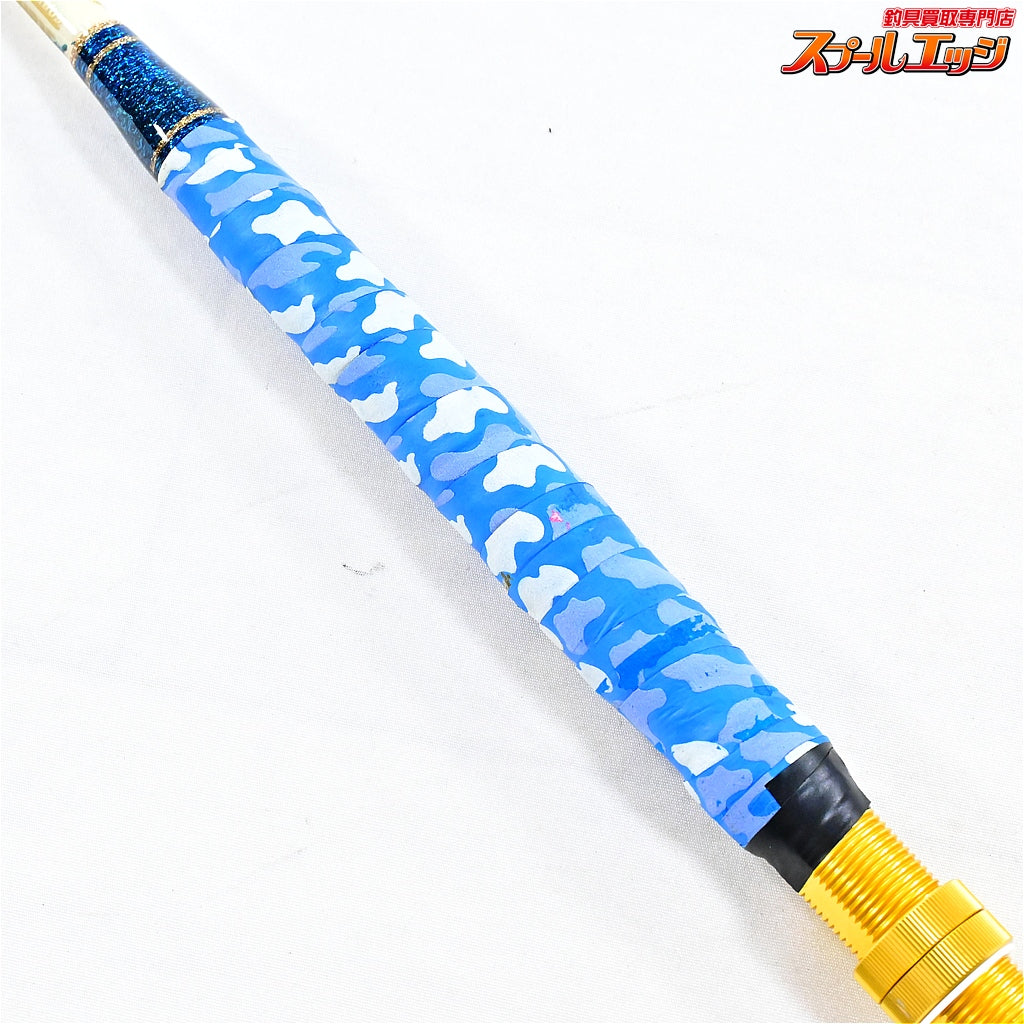 【剛樹】 スタンディングバサラ 21SS GOUKI Standing Basara ワラサ シマアジ ヒラメ K_253