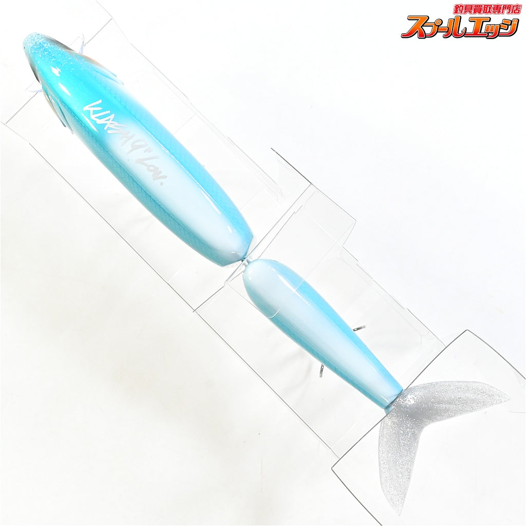 【DRT】 クラッシュ9 Low 下北山村キングフィッシャー DRT KLASH9 KING-FISHER 淡水用ルアー バス シーバス K_100