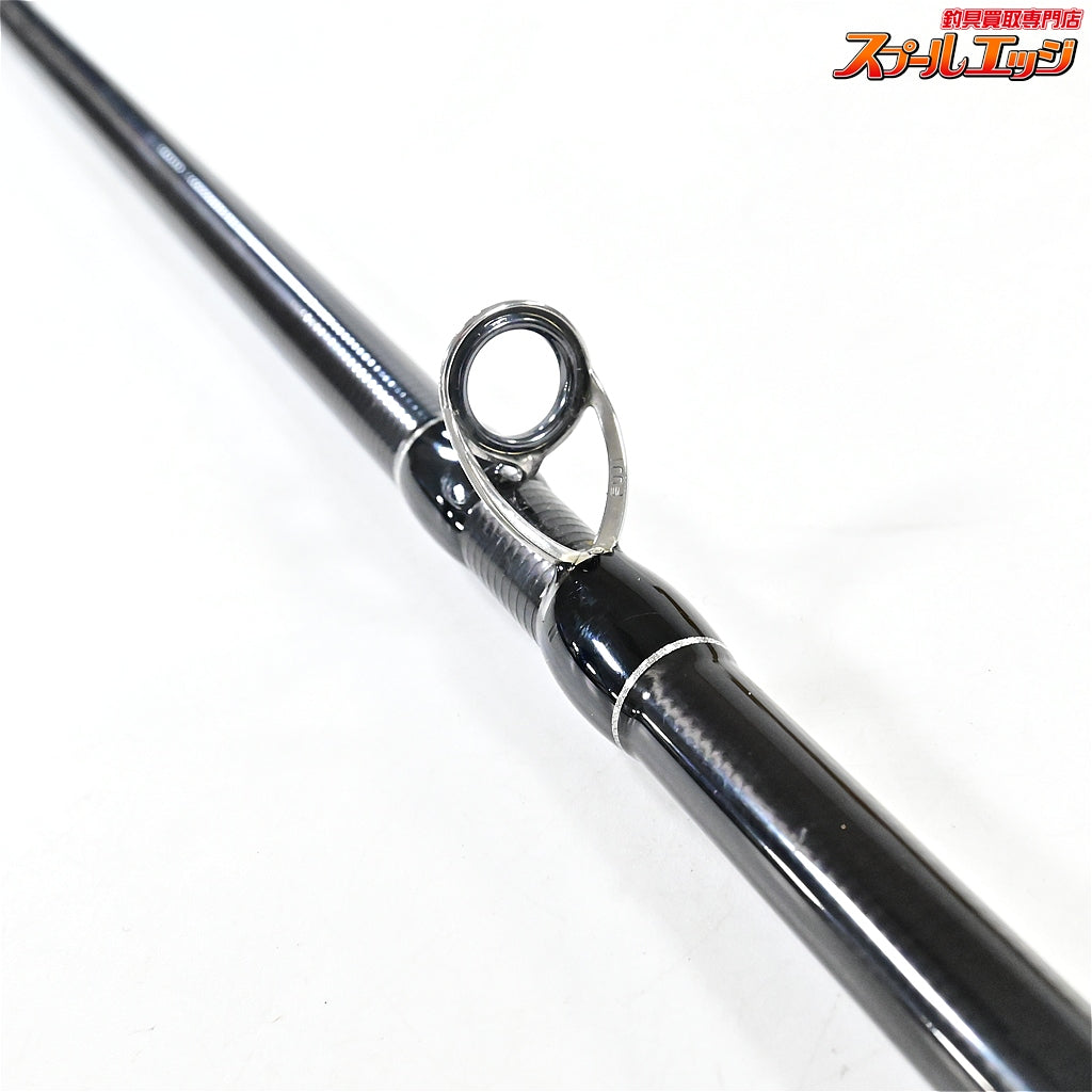 【フィッシュマン】 ブリスト コモド 7.5H 75H Fishman BRIST comodo シーバス ブリ ヒラマサ K_132
