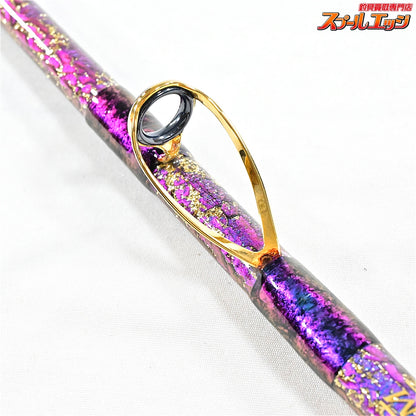 【剛樹】 バーローズ M 錘負荷80-200号 ライン4-18号 究極のアカムツ竿 GOUKI Bar ROSE アカムツ キンメ クロムツ K_244