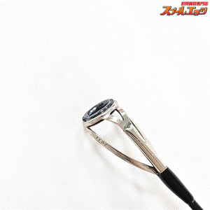 【ジャンプライズ】 モンスターアブソーバー 82/5 パワー キャスティング JUMPRIZE MONSTER Absorber power CASTING キハダマグロ ヒラマサ ブリ K_226