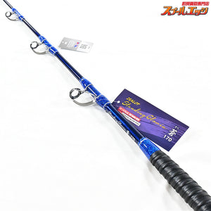 【アマノ釣具】 ジーロット スタンディング グロリア 蒼 170 ZEALOT STANDING GLORIA カンパチ モロコ キハダマグロ K_213