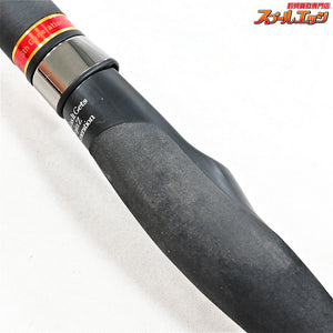 【アピア】 フージンZ 6th エンゼルシューター S96M スーパーバーサタイル 風神Z APIA Foojin'Z ANGEL SHOOOTER シーバス K_204