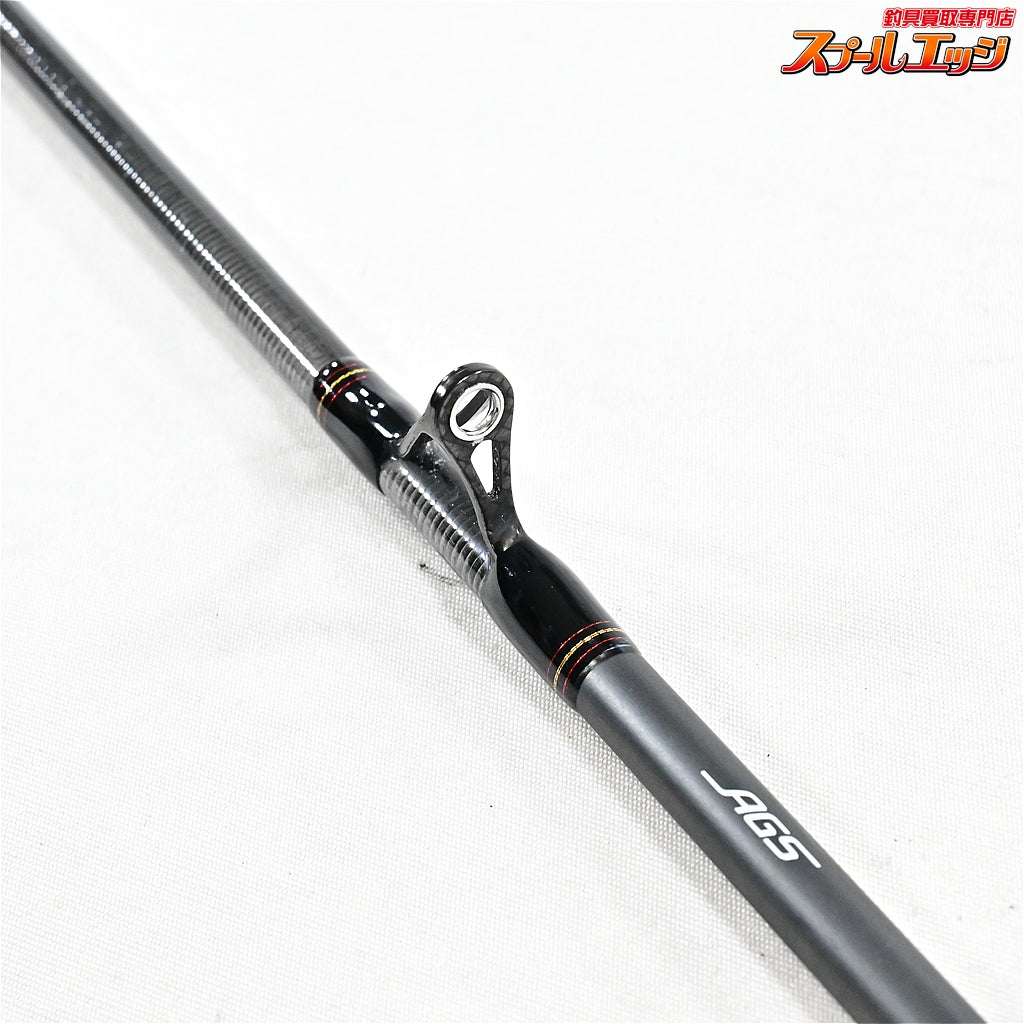 【ダイワ】 20極鋭 タチウオテンヤ SP EX AGS 184 DAIWA KYOKUEI TACHIUO-TENYA タチウオ K_181