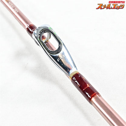 【ダイワ】 リーディングX ネライ 210S DAIWA LEADING-X NERAI マダイ イサキ アジ K_207
