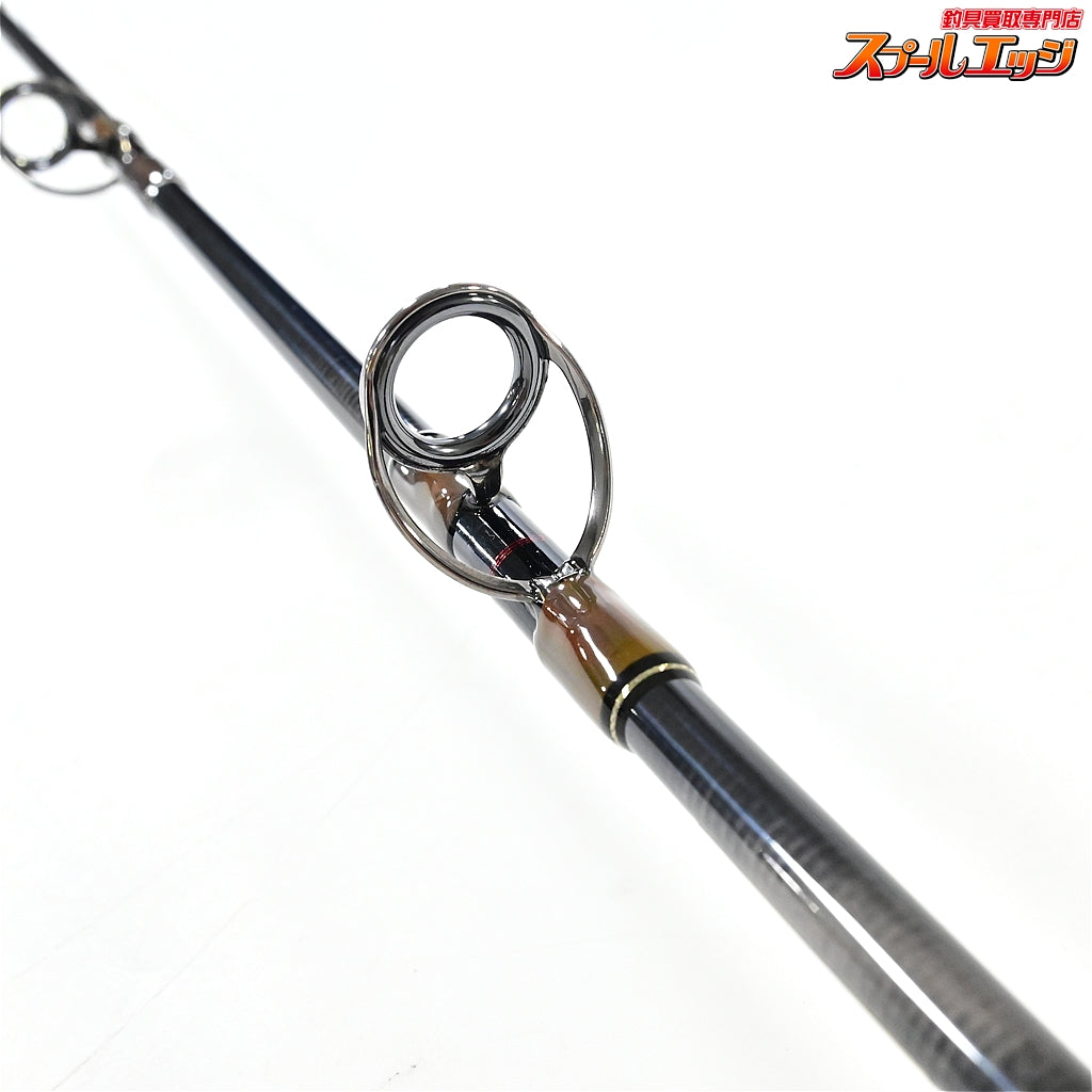 【パームスxパパ大津留】 グランドスパイ GPBC-59L スパイラルガイド PALMSxPAPA-OTSU Grandspy ワラサ イナダ サワラ K_219
