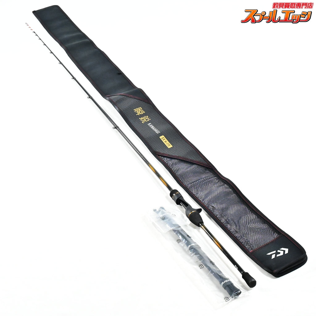 【ダイワ】 24瞬鋭カワハギ EX H-175 DAIWA SYUNEI KAWAHAGI カワハギ K_217