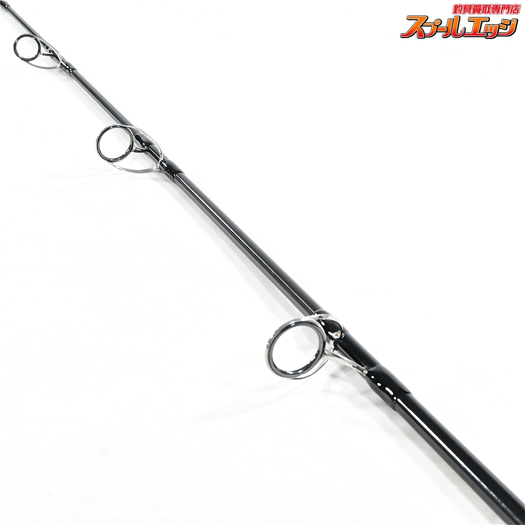 【ジャンプライズ】 モンスターアブソーバー 82/5 パワー キャスティング JUMPRIZE MONSTER Absorber power CASTING キハダマグロ ヒラマサ ブリ K_226