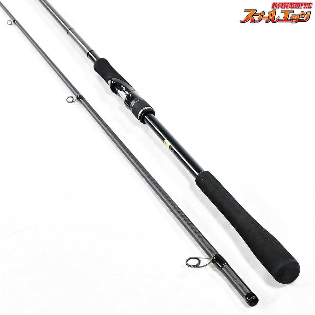 【シマノ】 18ディアルーナ S106MH SHIMANO DIALUNA シーバス ヒラスズキ ヒラメ K_207