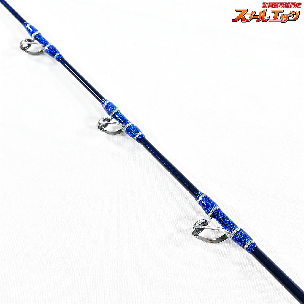 【アマノ釣具】 ジーロット スタンディング グロリア 蒼 170 ZEALOT STANDING GLORIA カンパチ モロコ キハダマグロ K_213