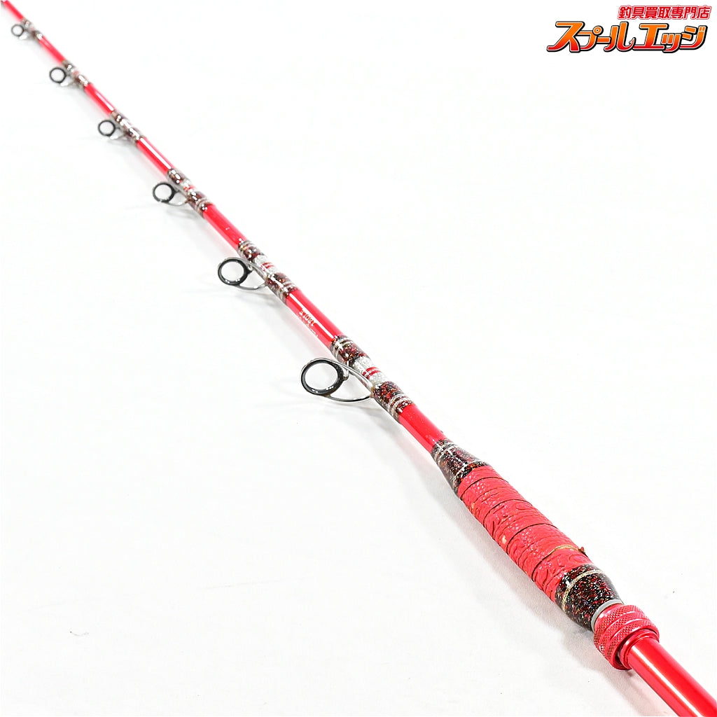 【アリゲーター】 180LE レッド 全長180cm ALLIGATOR シマアジ ブリ カンパチ K_180
