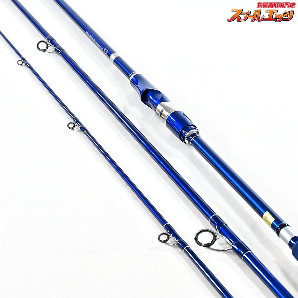 【ダイワ】 16クラブブルーキャビン CBC FL MH-350 海上釣堀 DAIWA CLUB BLUECABIN ワラサ イサキ マダイ K_164