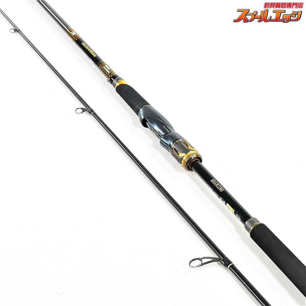【ダイワ】 21モアザン ブランジーノ EX AGS 98M/MH DAIWA morethan BRANZINO シーバス ヒラメ マゴチ K_199