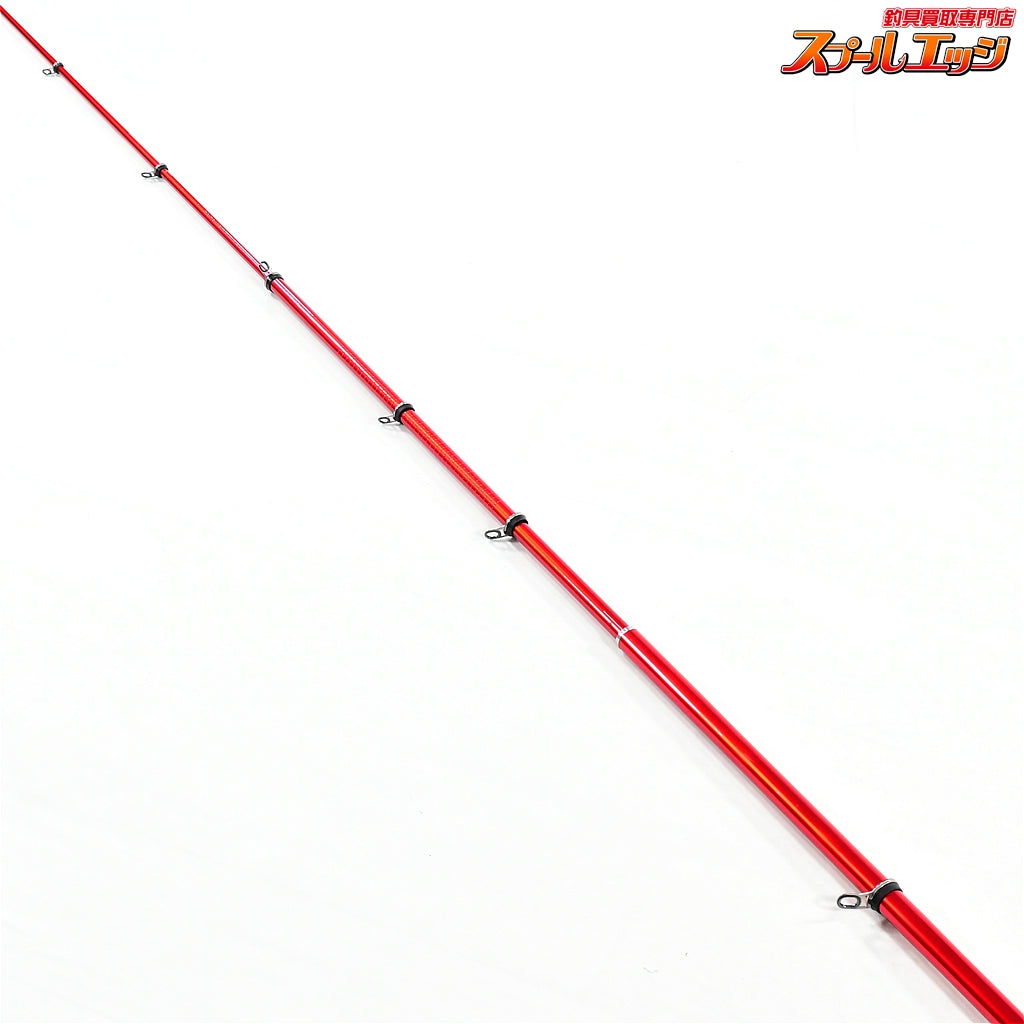 【シマノ】 17レマーレ V 485/520 SHIMANO Remare グレ チヌ K_178