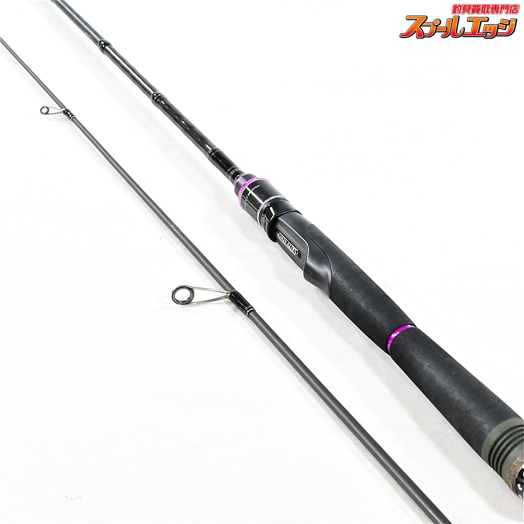 【アブガルシア】 ソルティーステージ KR-X ボートシーバス SBS-632ML-KR Abu Garcia Salty Stage BOAT Seabass シーバス イナダ ワラサ K_140