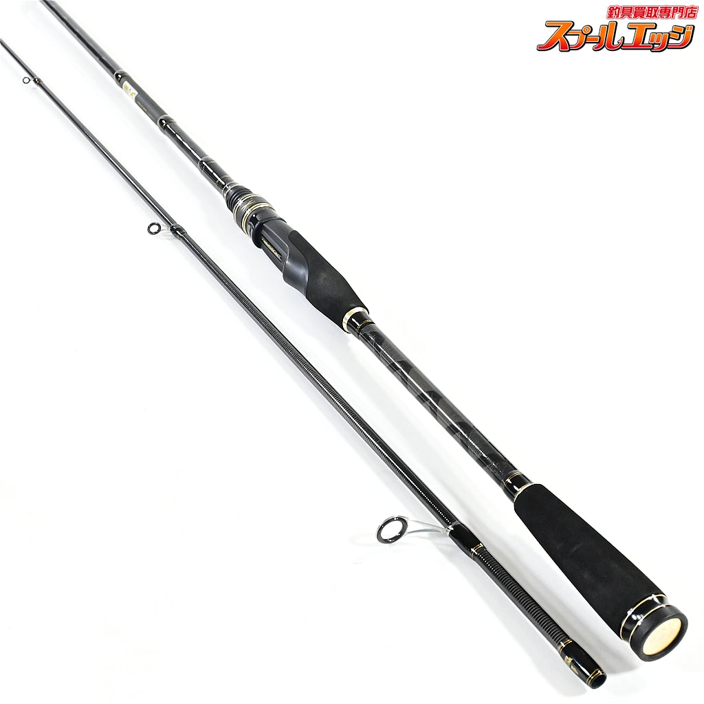 【アブガルシア】 クロスフィールド XRFS-902ML Abu Garcia XROSSFIELD シーバス チヌ ヒラメ マゴチ K_183