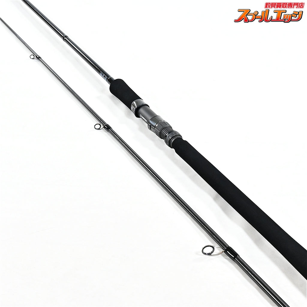 【ジャンプライズ】 ツーリミット 103 マルチ JUMPRIZE TWO LIMIT Multi シーバス ヒラスズキ ヒラマサ K_205