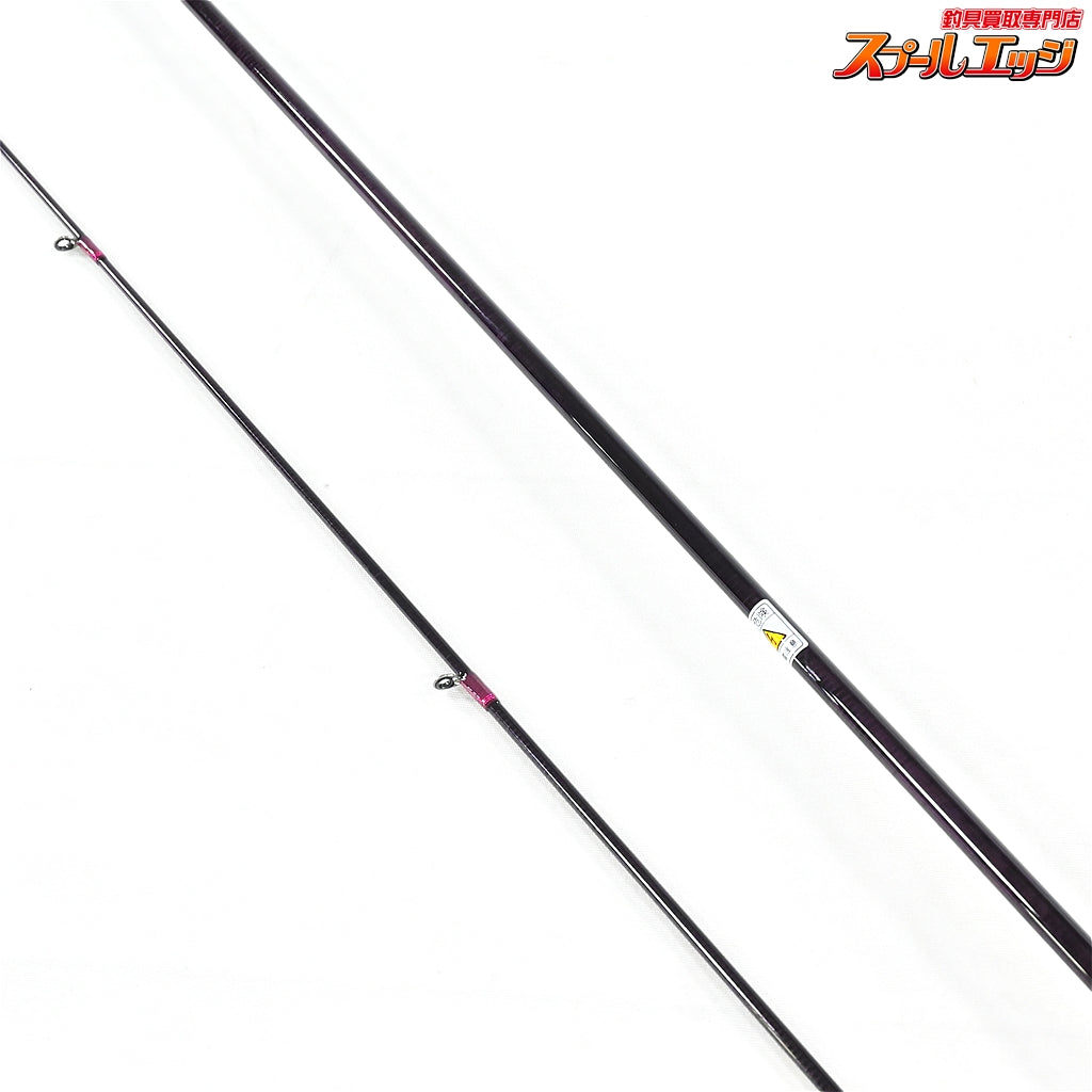 【ロデオクラフト】 999.9 フォーナイン マイスター グレイウルフ 63ML-e Rodiocraft Meister Meister Gray Wolf ニジマス K_148