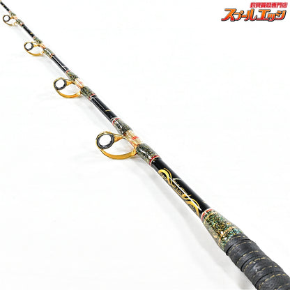 【剛樹】 マジックバイト LR16 GOUKI MAGIC BAIT カンパチ ヒラマサ モロコ K_205