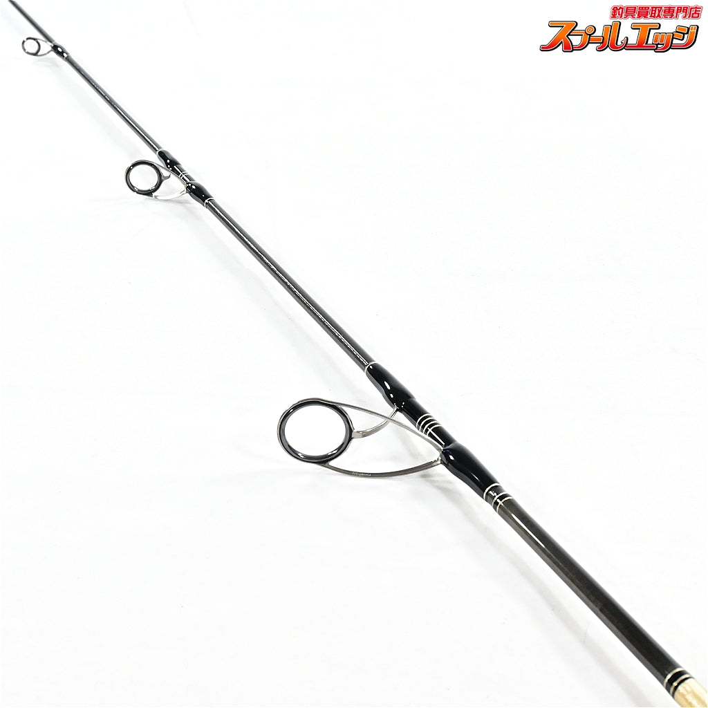 【MCワークス】 マジックトリガー 653LR MC-WORKS MAGIC TRIGGER ヒラマサ ブリ キハダマグロ K_240